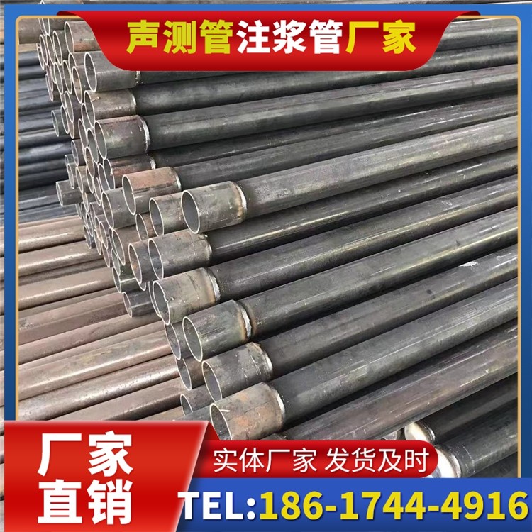 新州镇桩基施工声测管的废旧管材回收与再利用