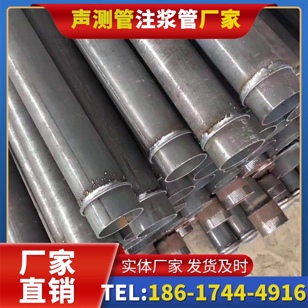 新州镇桩基声测管施工中的测量控制技术