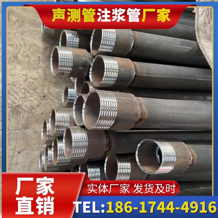 新州镇采购批量对声测管价格的影响及议价策略