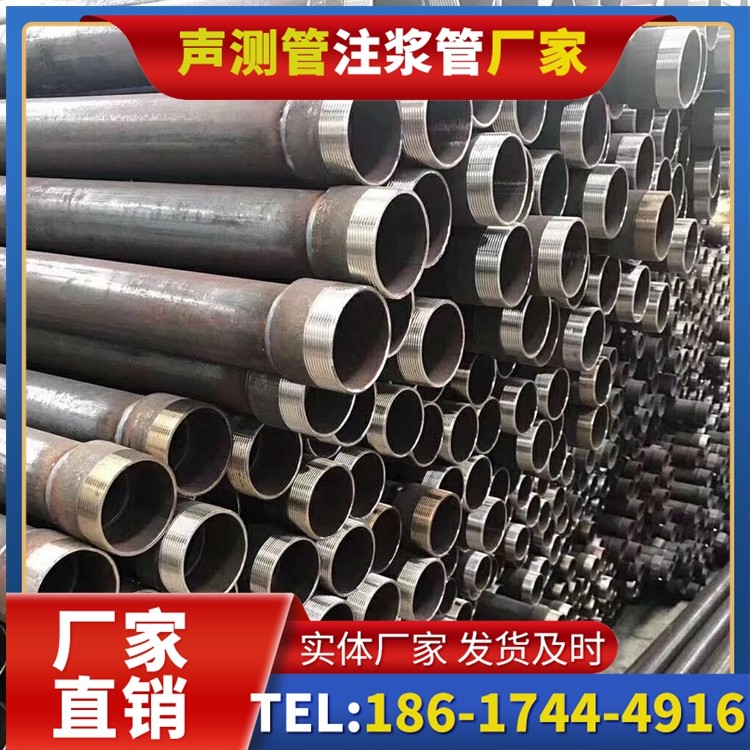 新州镇桩基声测管在高层建筑施工中的质量把控重点