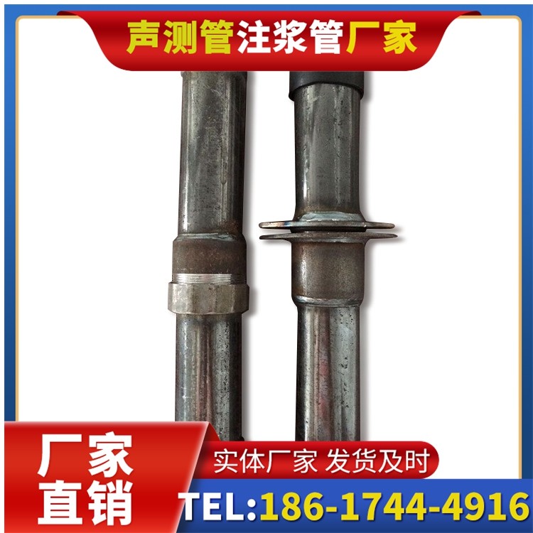 新州镇桩基施工声测管与混凝土浇筑的协同控制要点